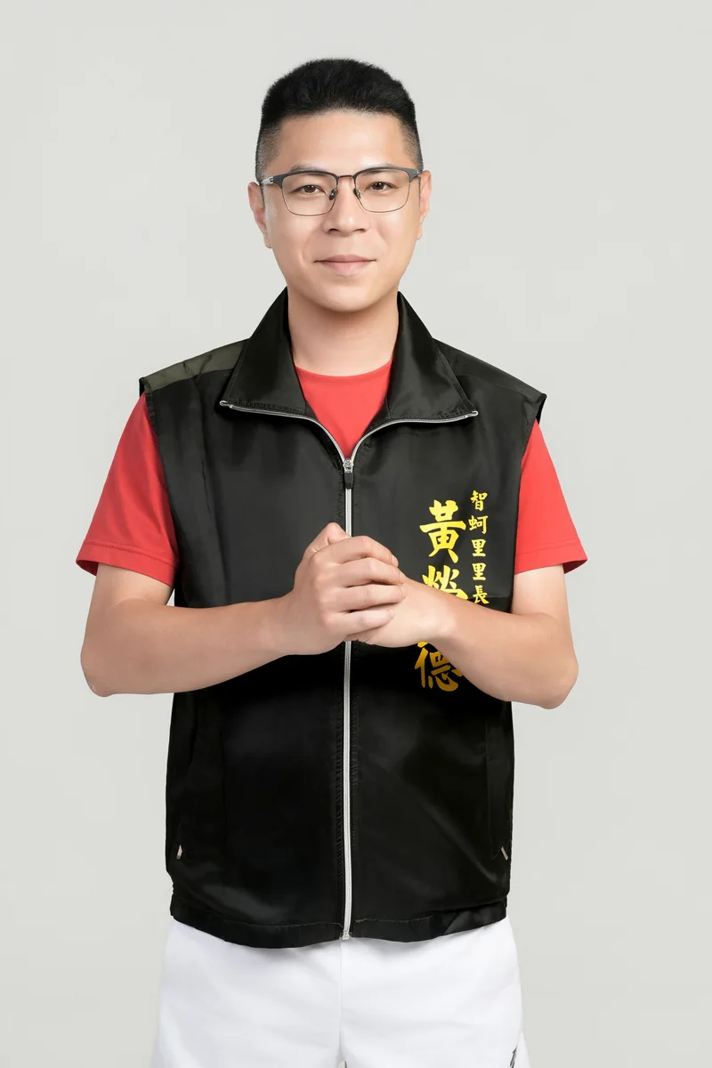 白富美形象照作品：黑色背心交握雙手人像