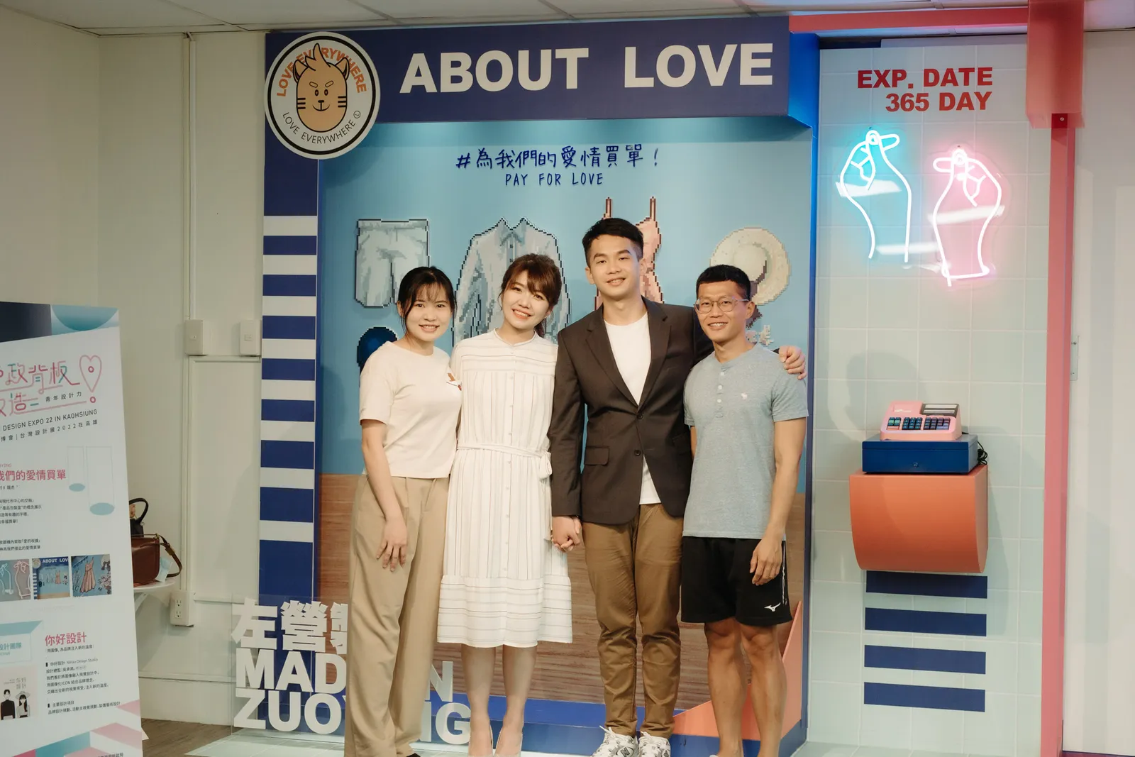 主題合照區的合照與互動，結婚登記作品 01 第 55 張