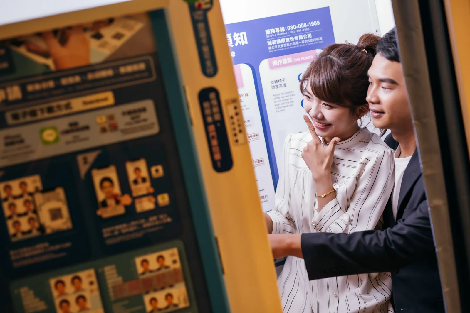 合照區的自然互動與細節，結婚登記作品 01 第 87 張