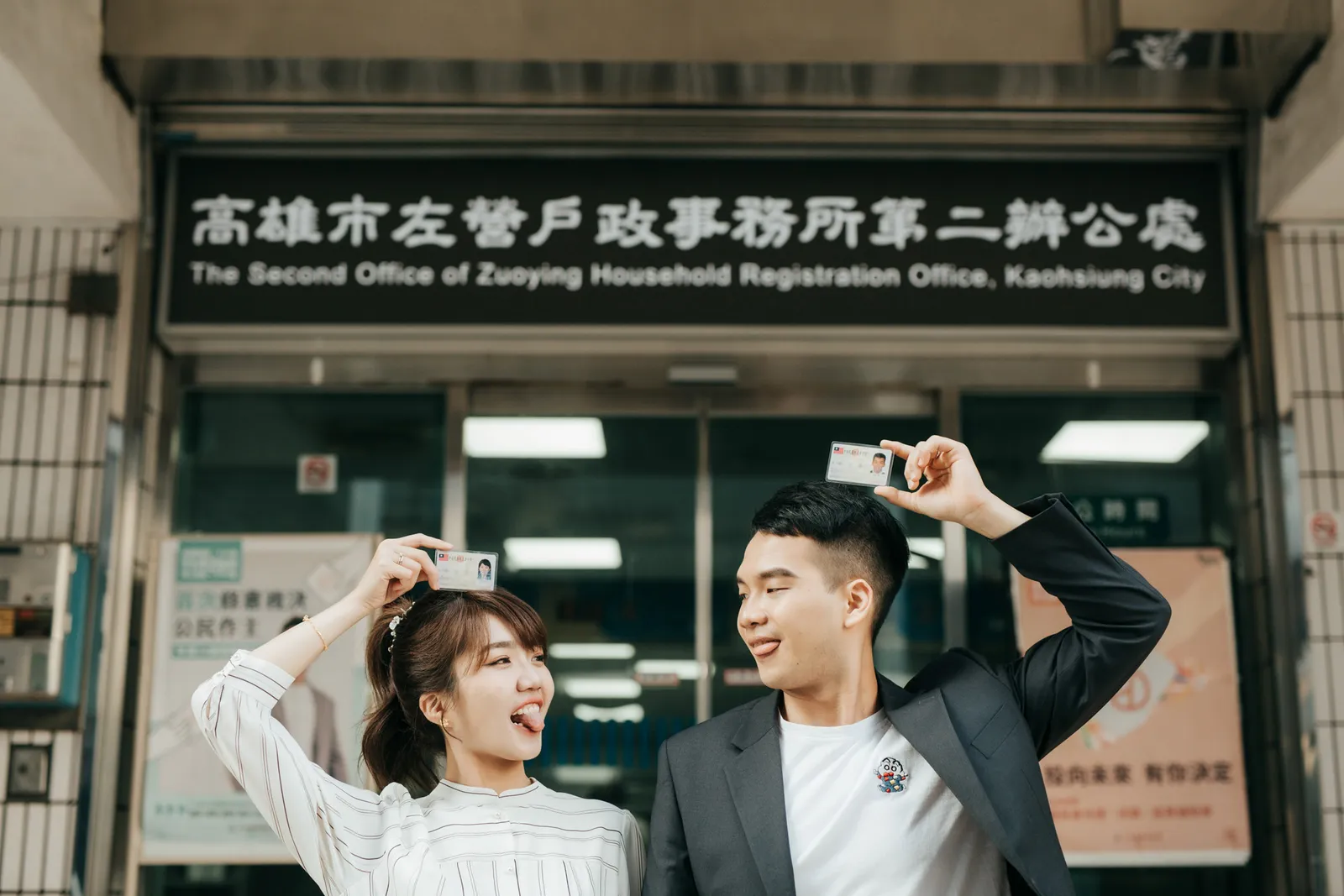 新人在戶外牽手與合照，結婚登記作品 01 第 104 張