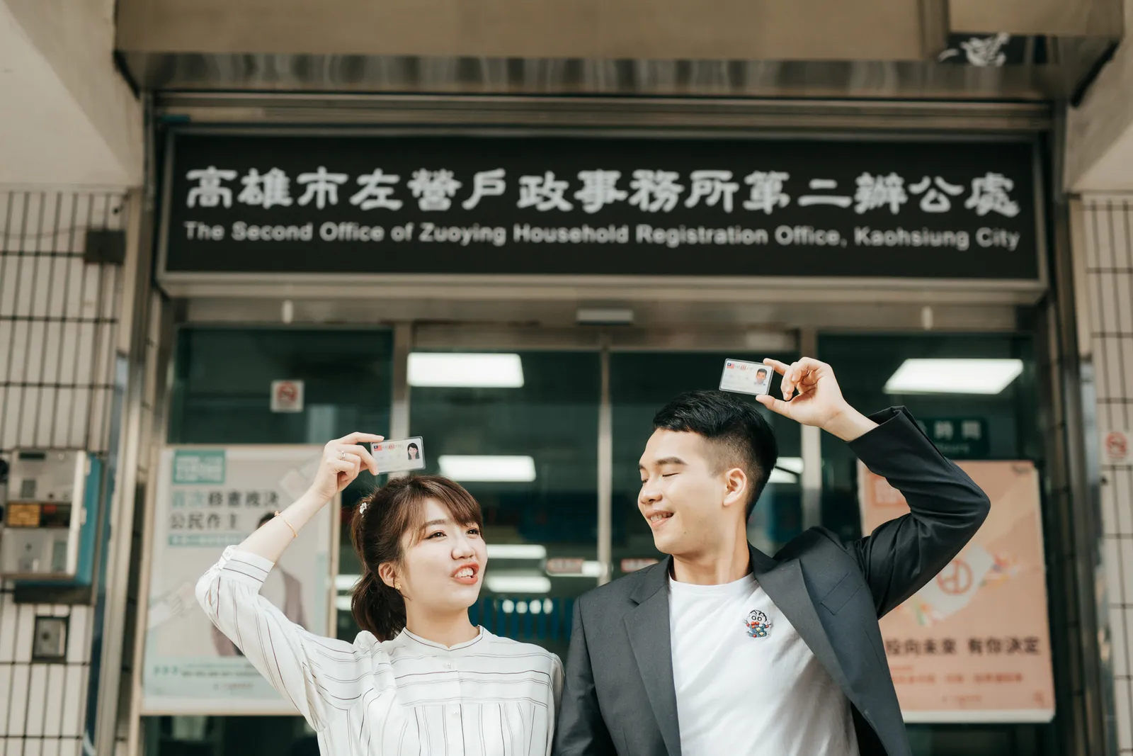 新人在戶外牽手與合照，結婚登記作品 01 第 106 張