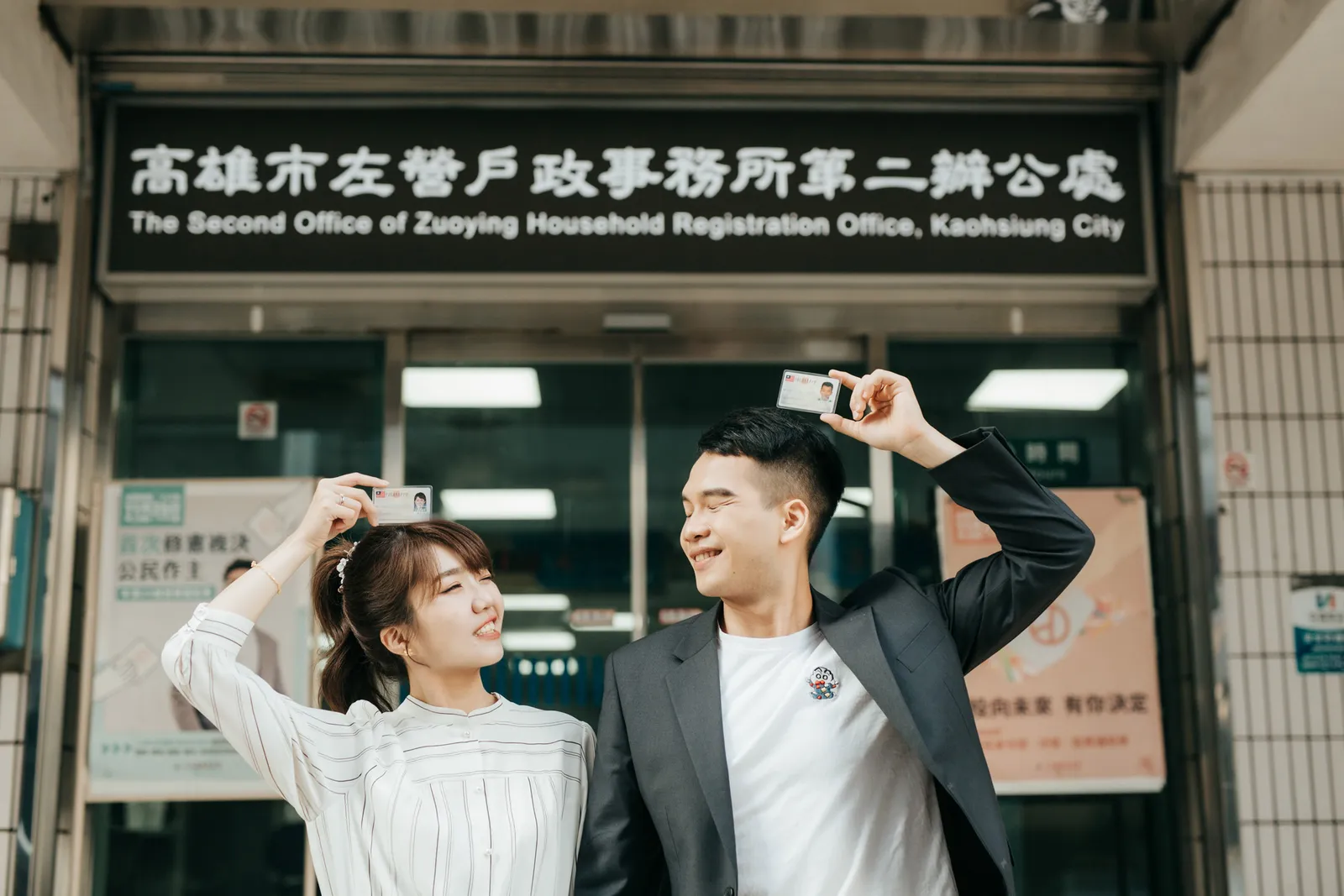 新人在戶外牽手與合照，結婚登記作品 01 第 107 張