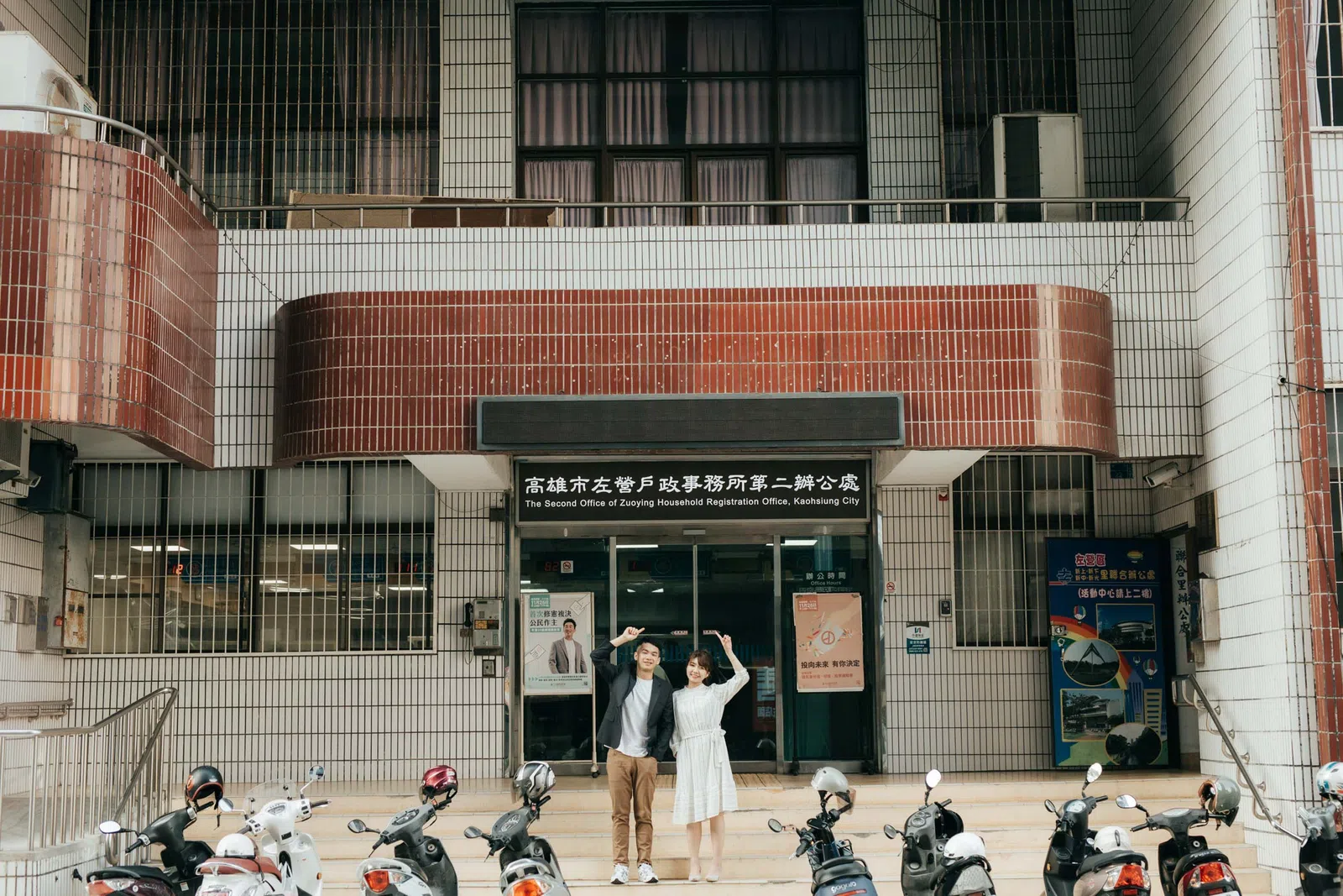 新人在戶外牽手與合照，結婚登記作品 01 第 113 張