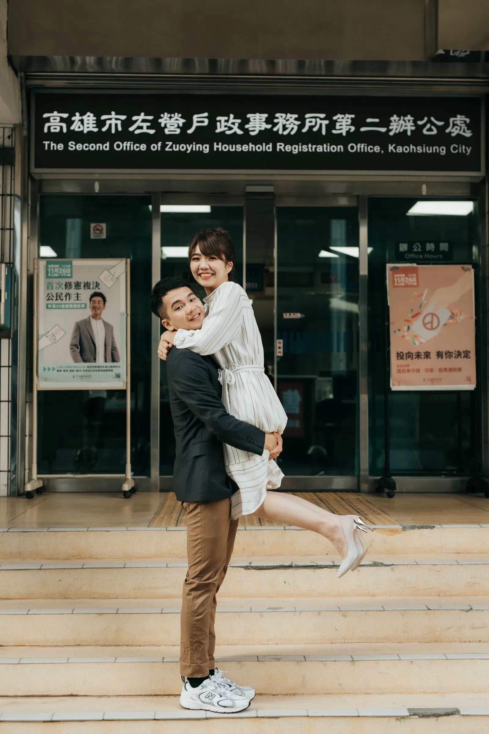 新人在戶外牽手與合照，結婚登記作品 01 第 118 張