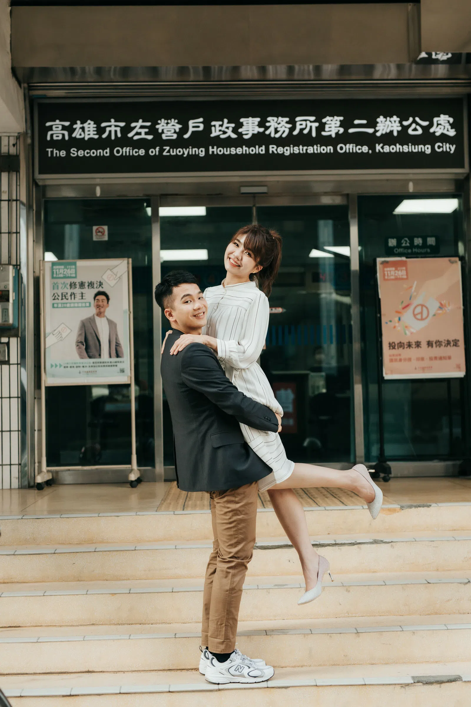 新人在戶外牽手與合照，結婚登記作品 01 第 119 張