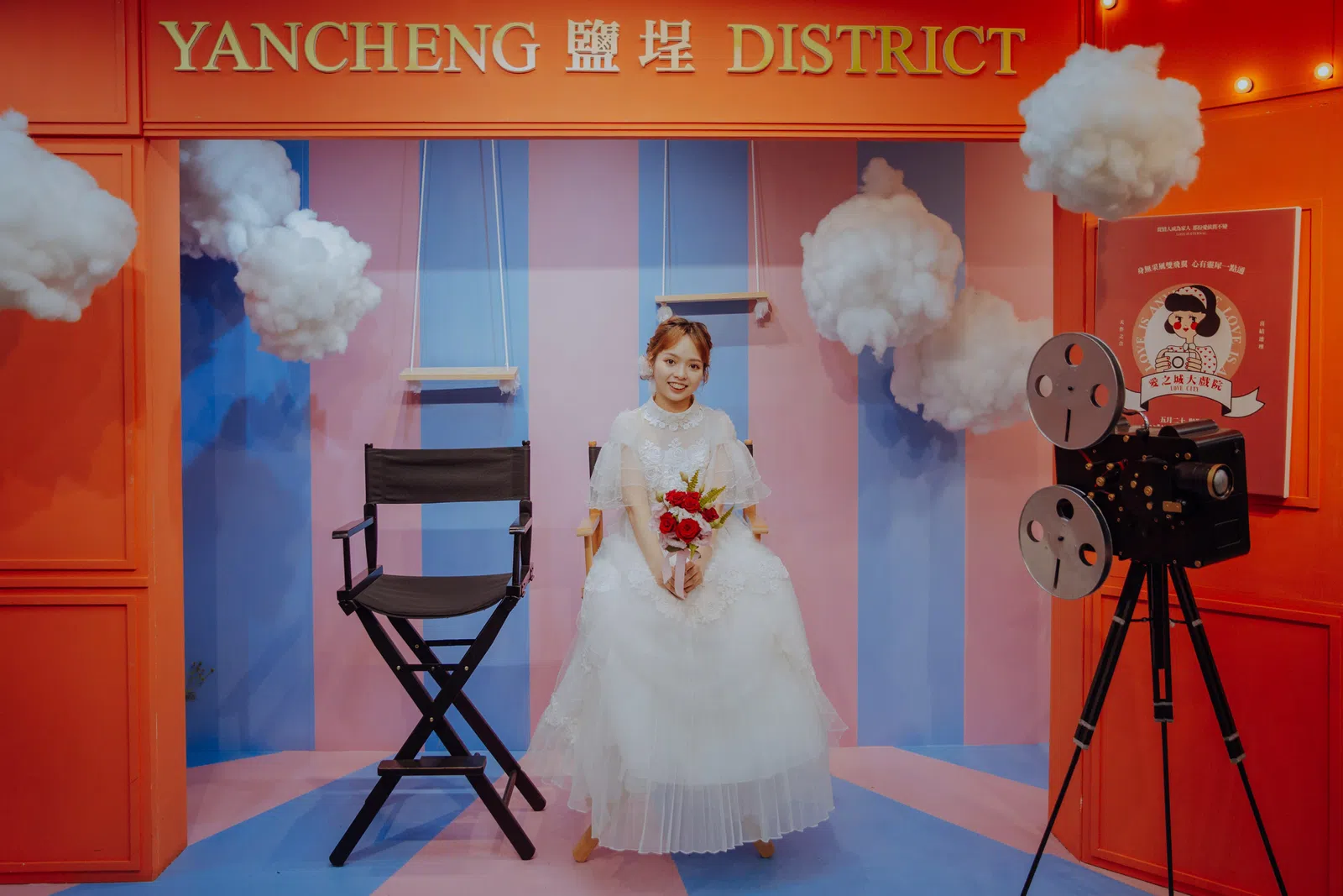 新人在繽紛主題合照區留影，結婚登記作品 02 第 25 張