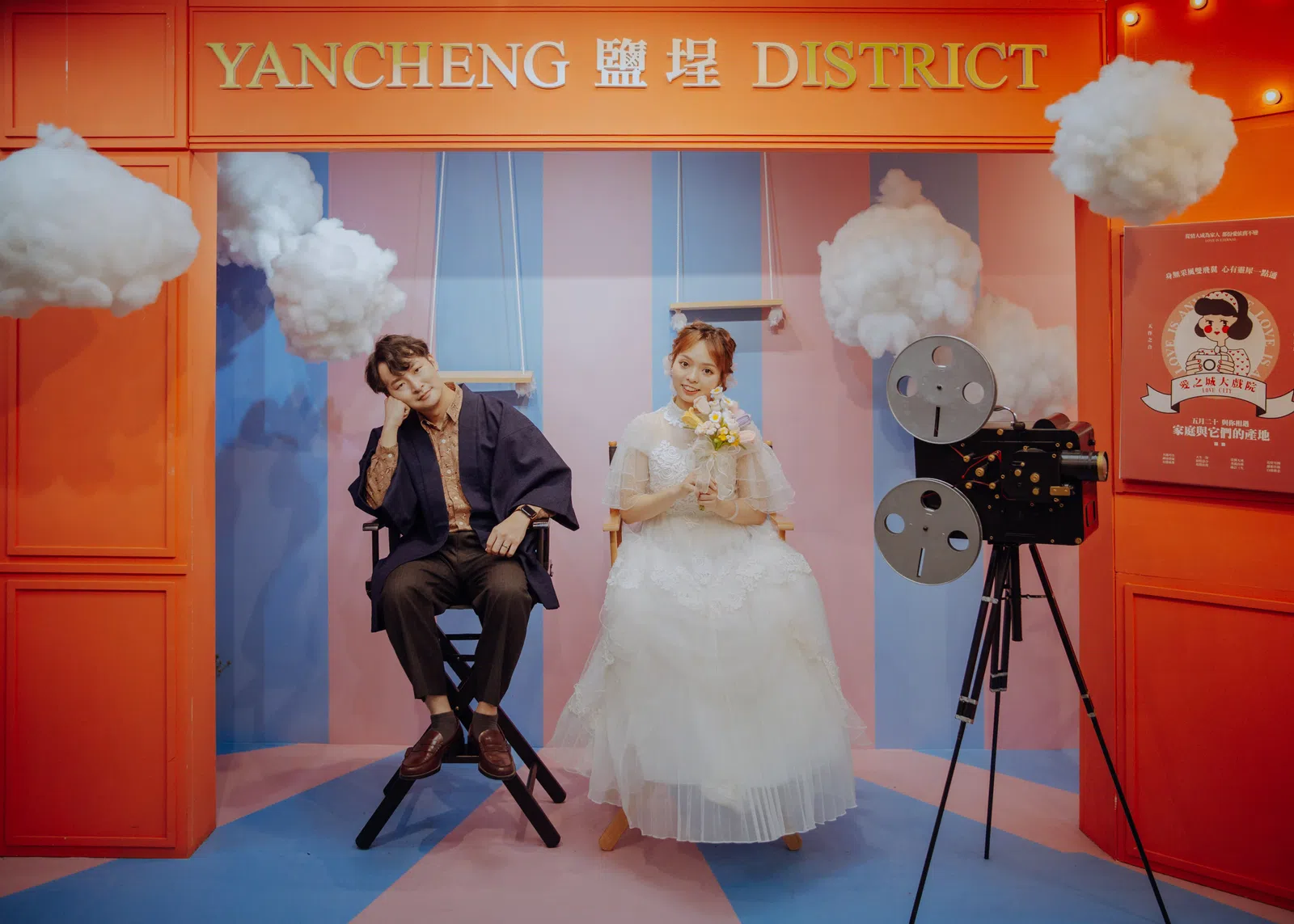 新人在繽紛主題合照區留影，結婚登記作品 02 第 30 張