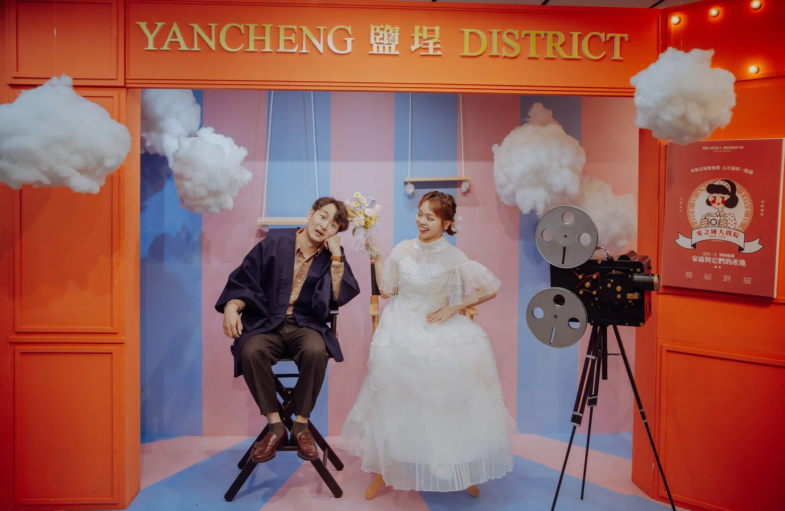 新人在繽紛主題合照區留影，結婚登記作品 02 第 32 張