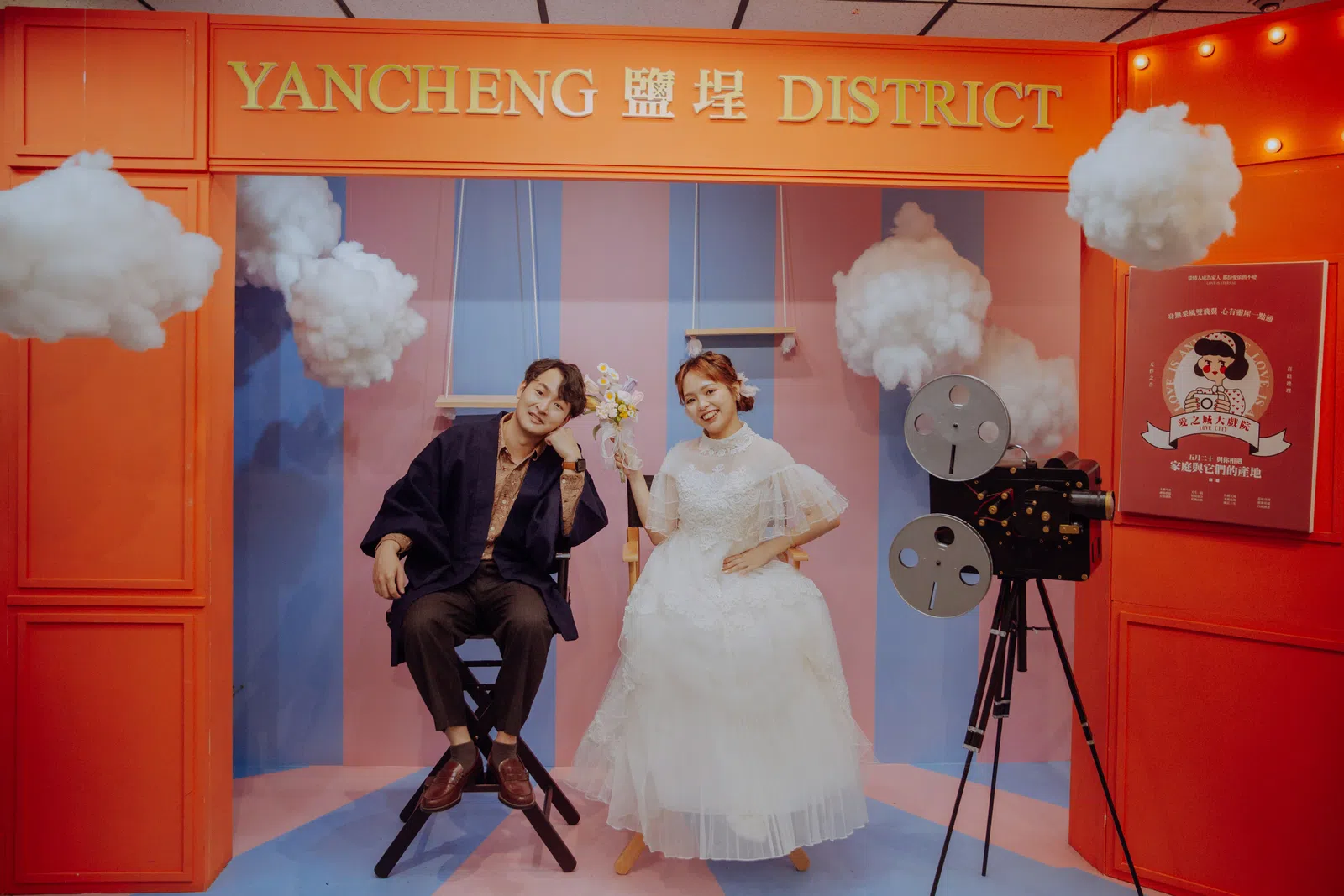 新人在繽紛主題合照區留影，結婚登記作品 02 第 33 張
