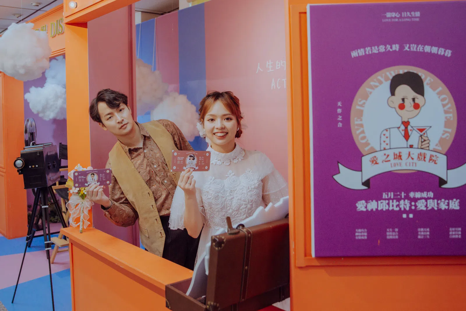 新人在繽紛主題合照區留影，結婚登記作品 02 第 43 張
