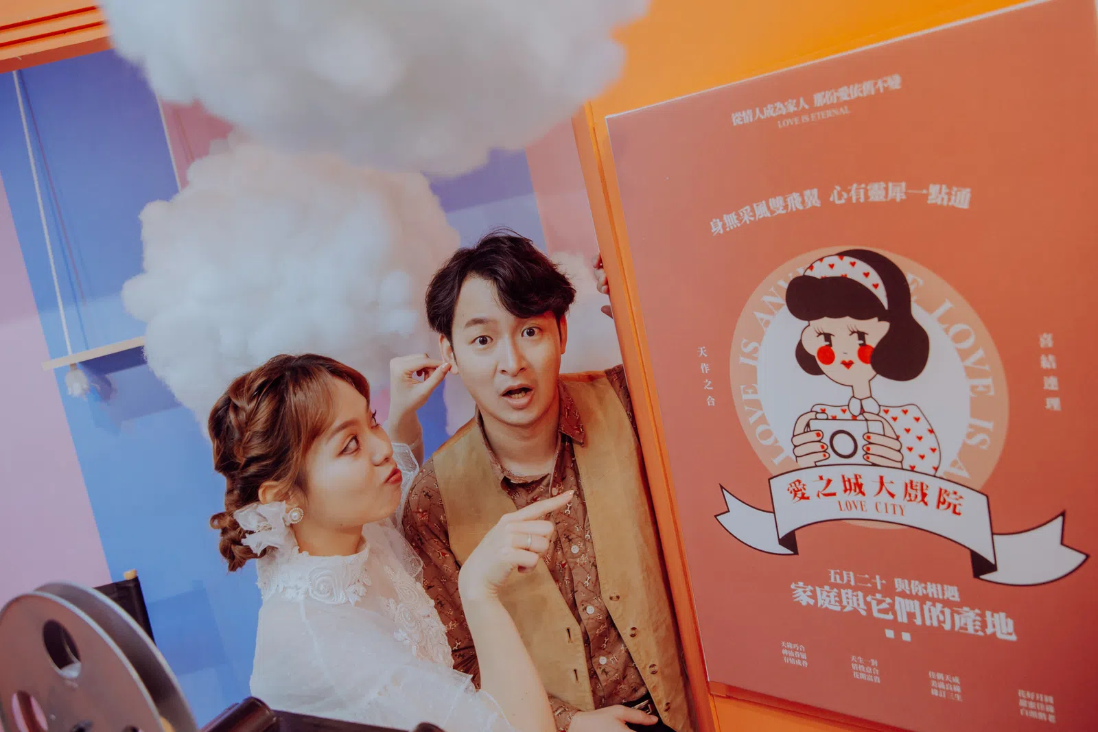 新人在繽紛主題合照區留影，結婚登記作品 02 第 53 張