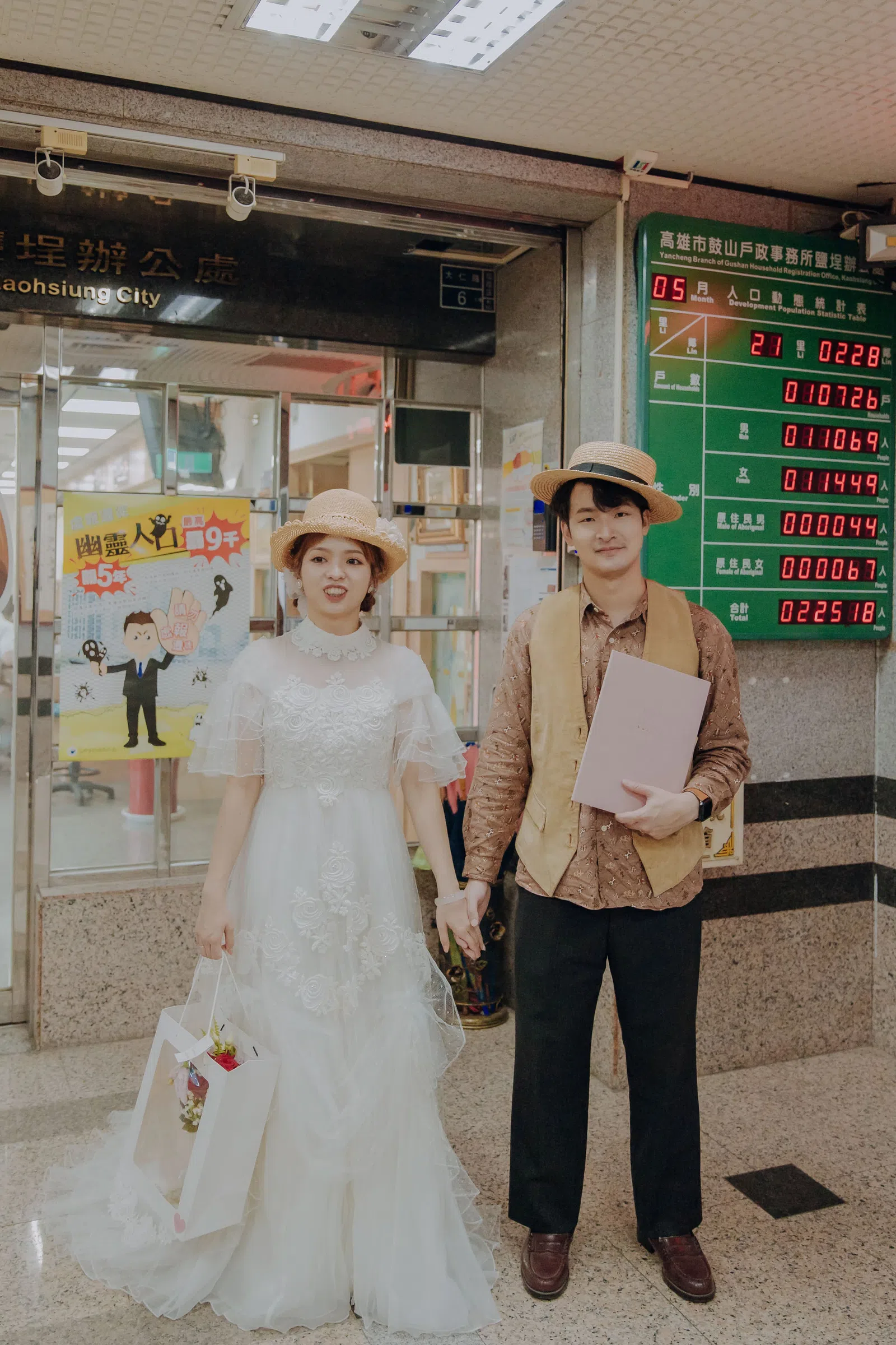 新人在繽紛主題合照區留影，結婚登記作品 02 第 69 張