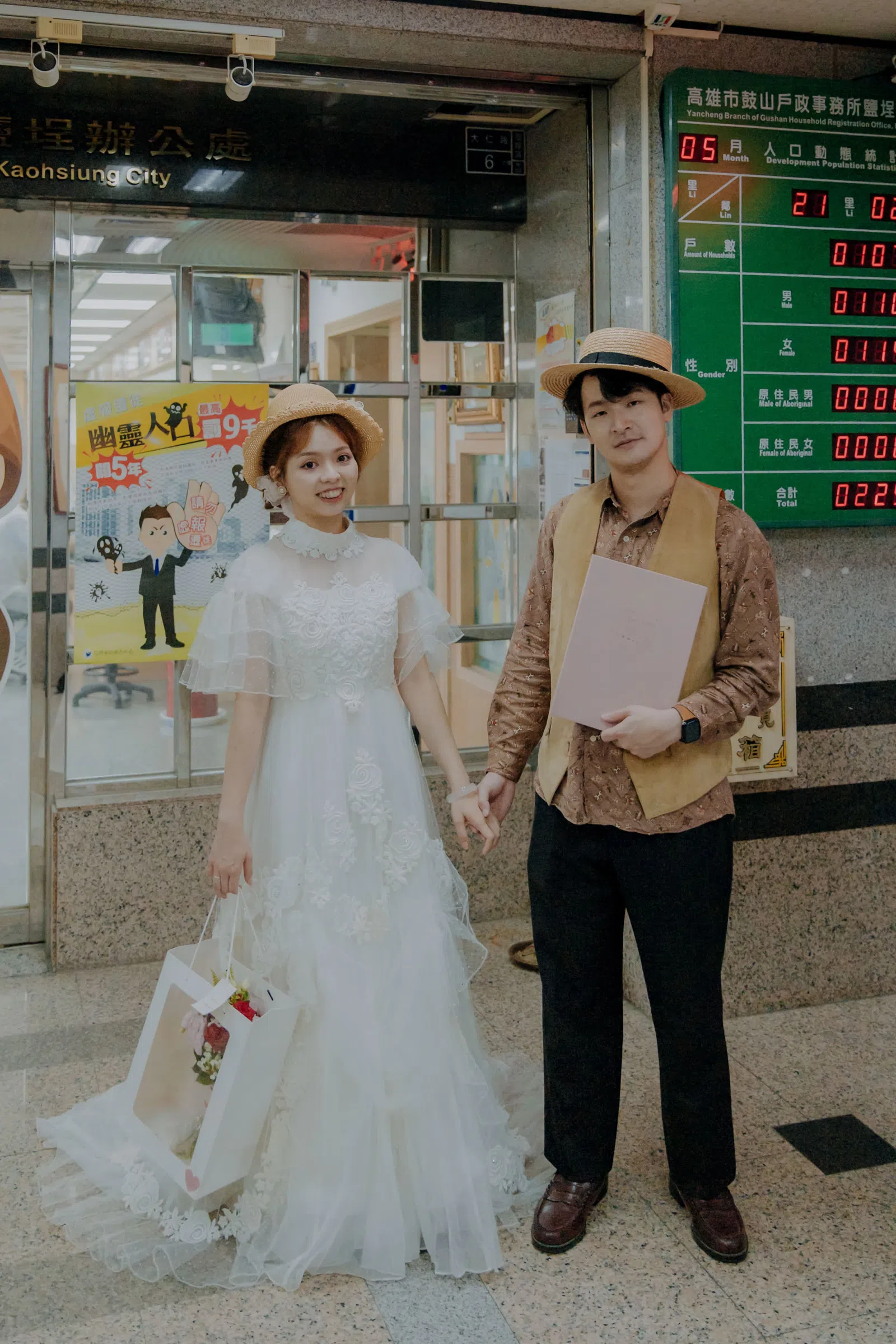 新人在繽紛主題合照區留影，結婚登記作品 02 第 72 張