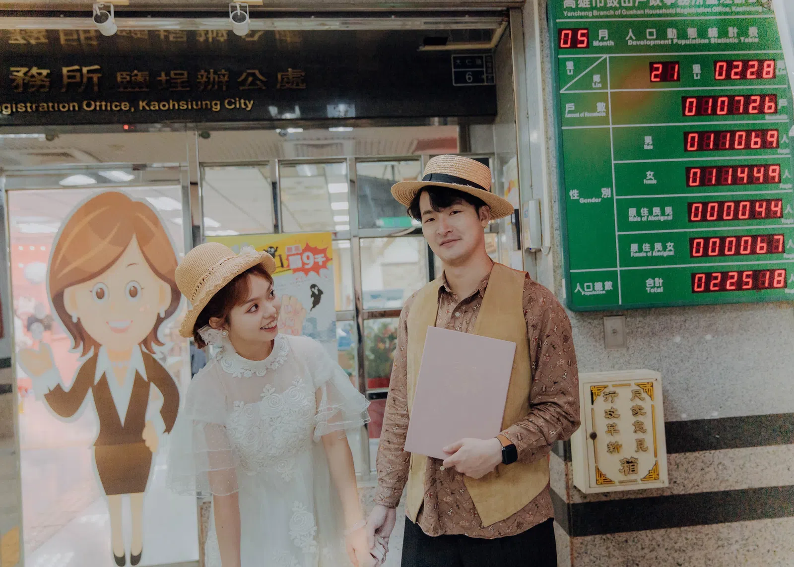 新人在繽紛主題合照區留影，結婚登記作品 02 第 73 張