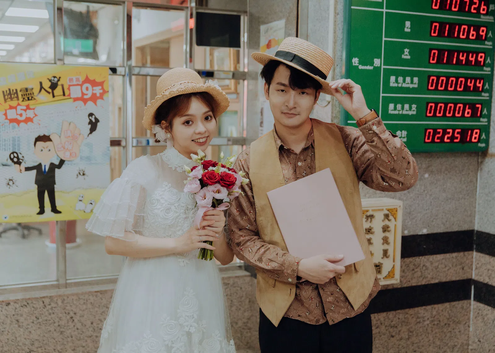 新人在繽紛主題合照區留影，結婚登記作品 02 第 76 張