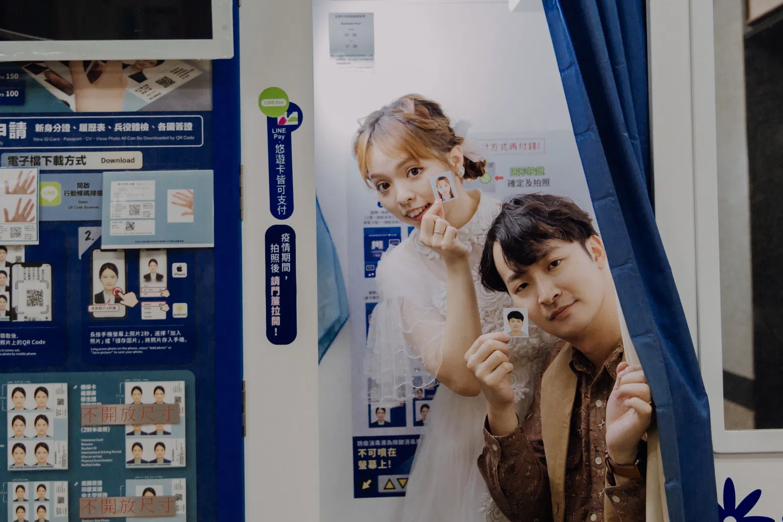 新人在繽紛主題合照區留影，結婚登記作品 02 第 78 張