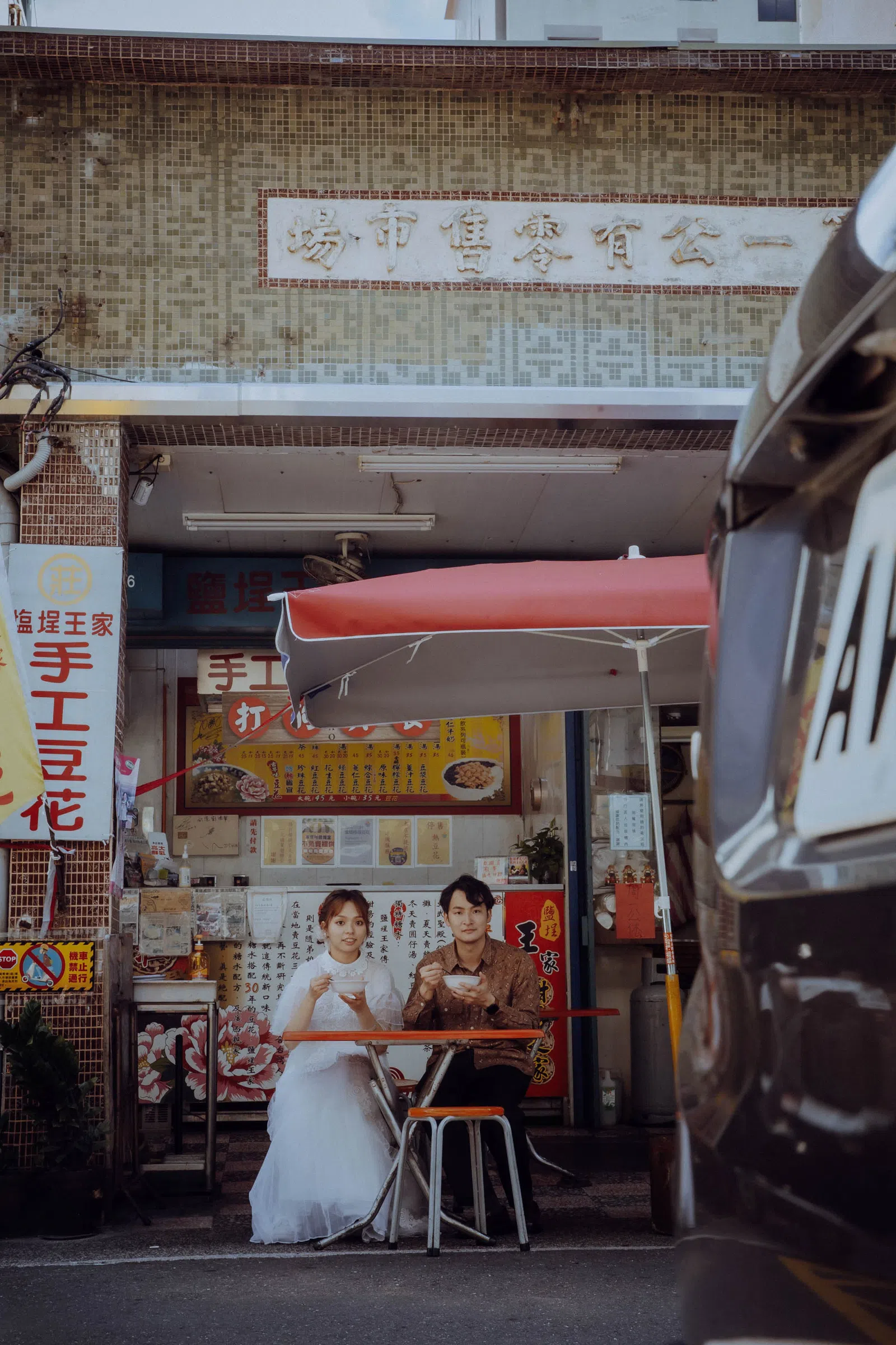 新人在街景與小吃店的生活寫真，結婚登記作品 02 第 99 張