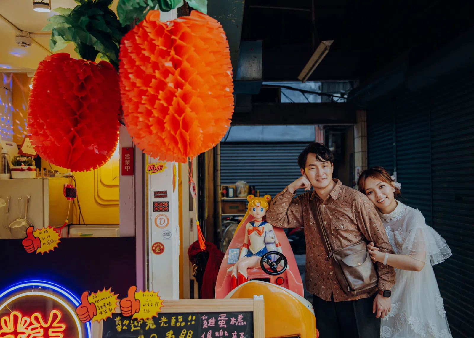 新人在街景與小吃店的生活寫真，結婚登記作品 02 第 126 張