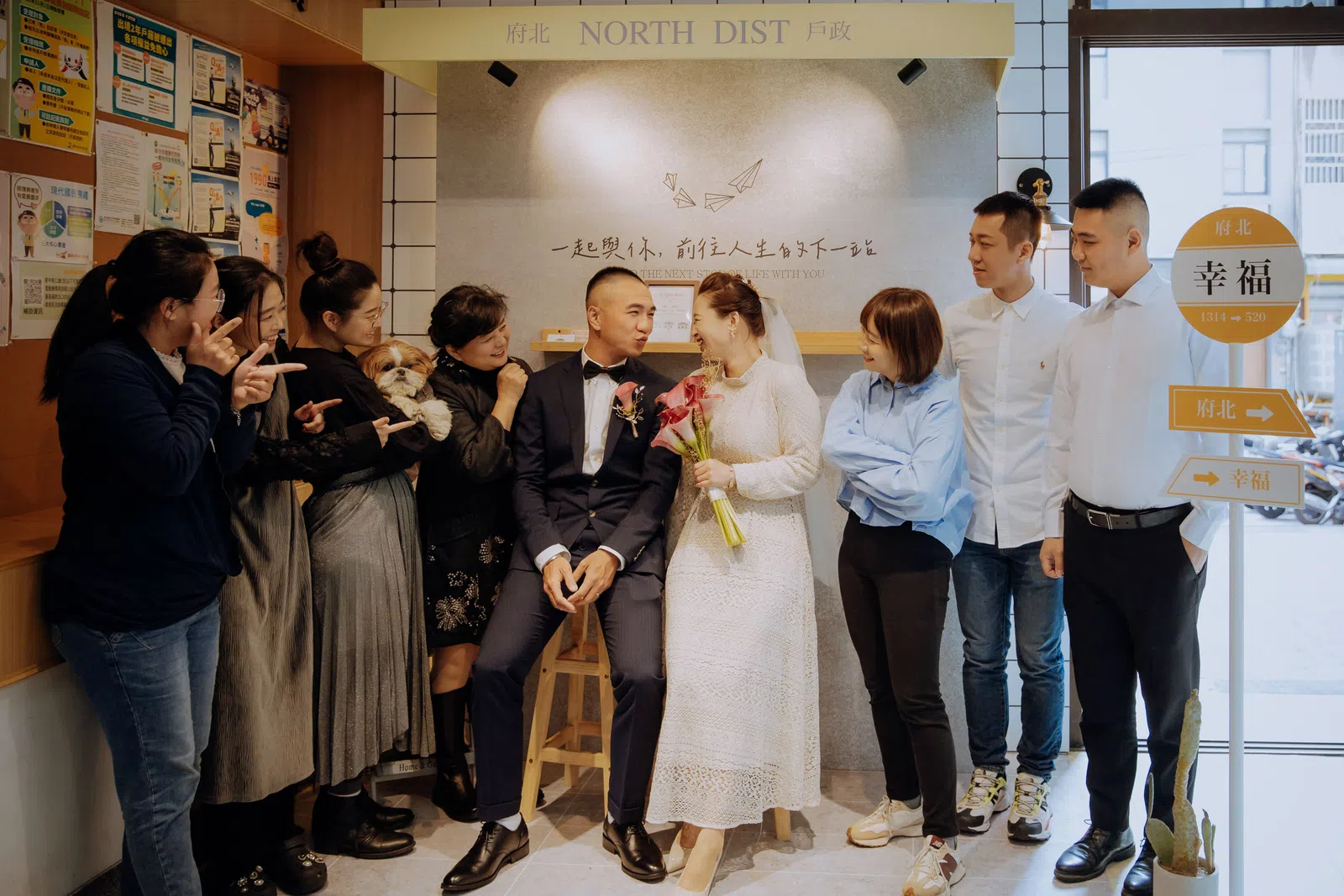 新人與親友的登記紀錄，結婚登記作品 03 第 15 張