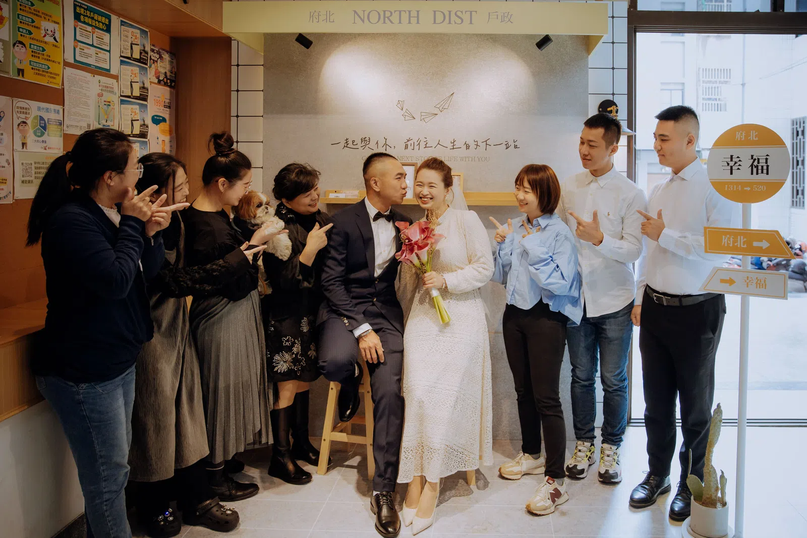 新人與親友的登記紀錄，結婚登記作品 03 第 16 張