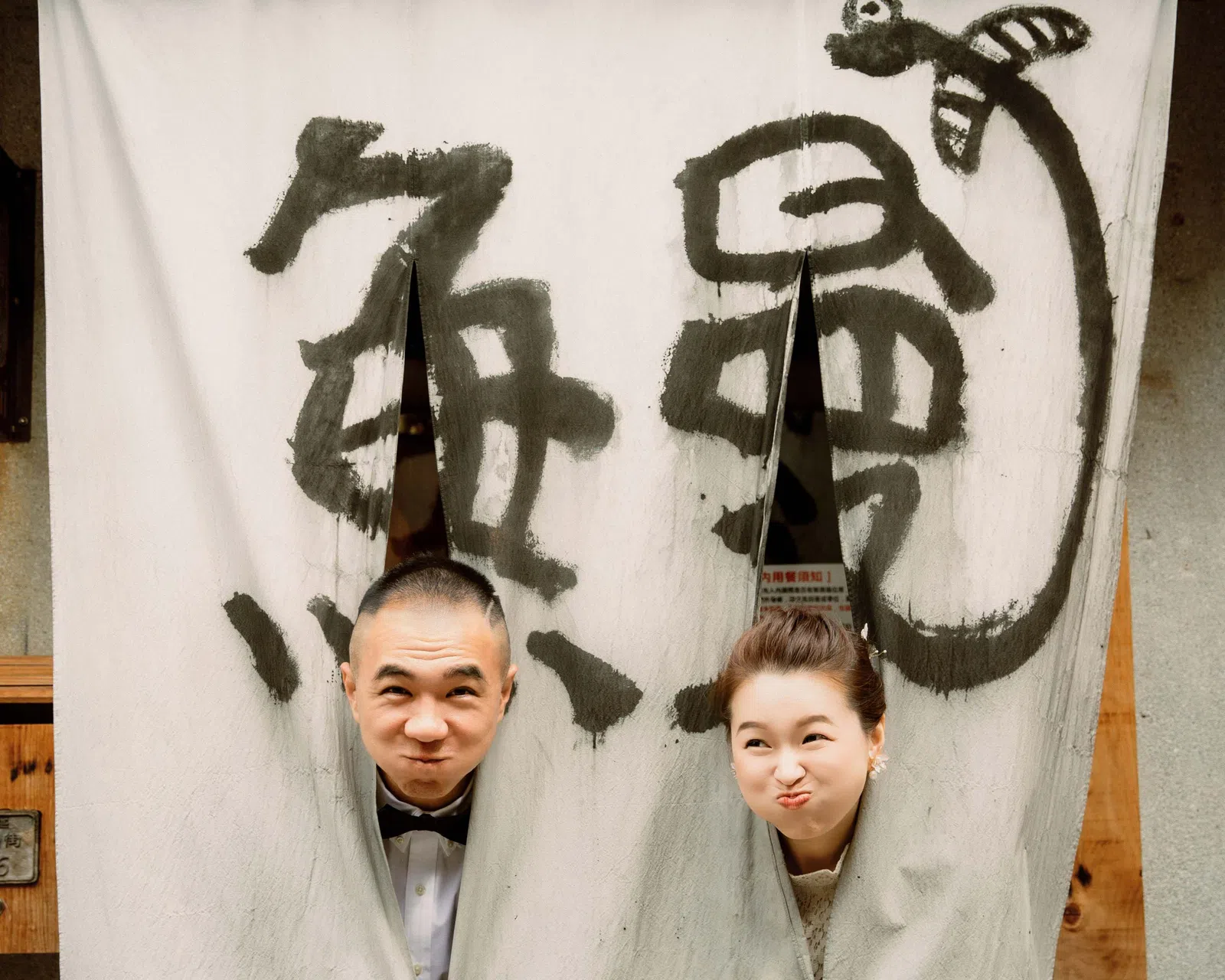 新人在街巷散步與生活寫真，結婚登記作品 03 第 29 張